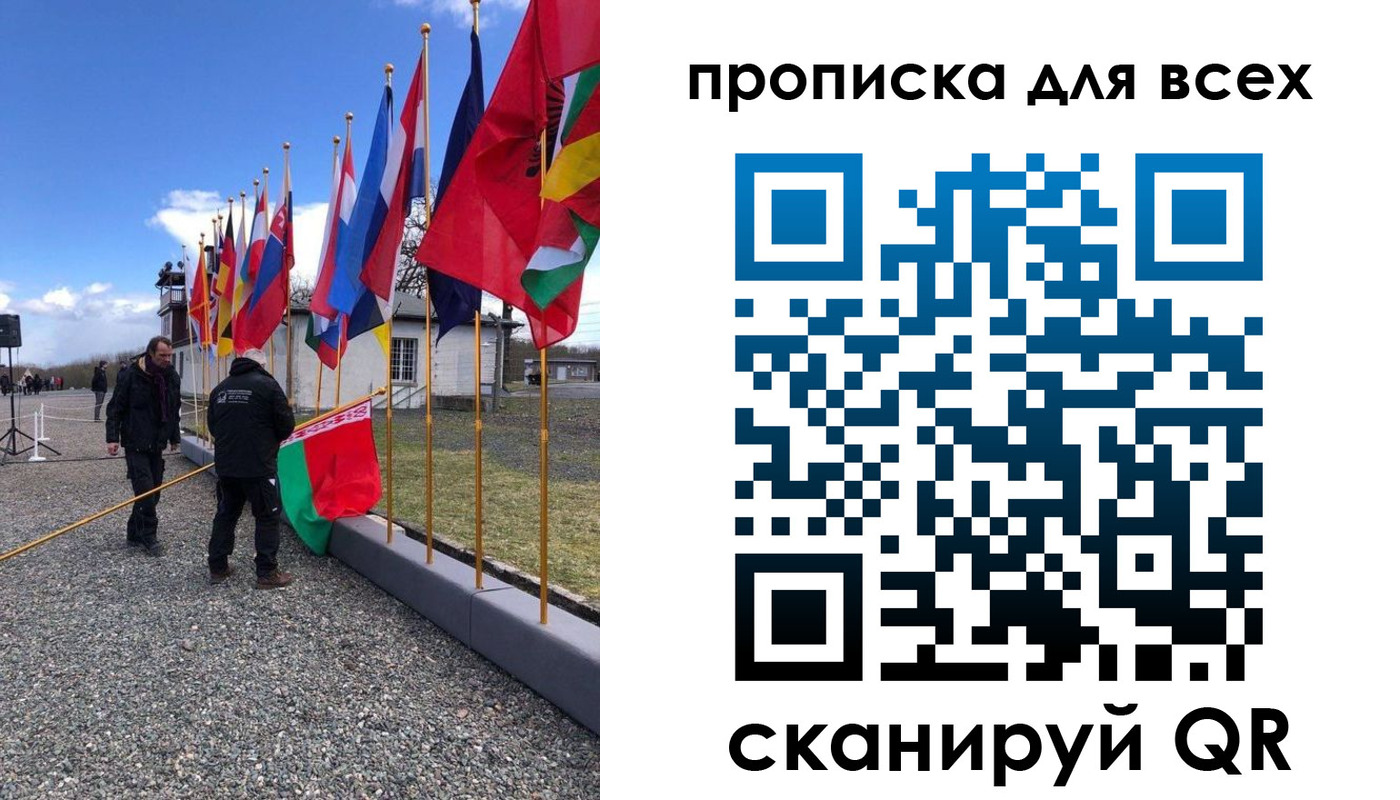 прописка регистрация в Питкяранте