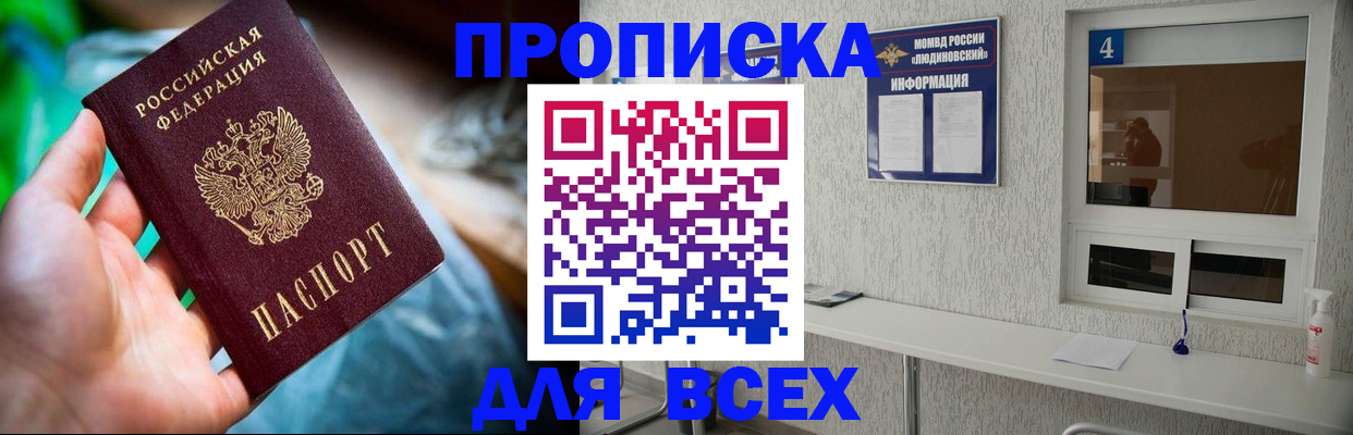 регистрация в Питкяранте