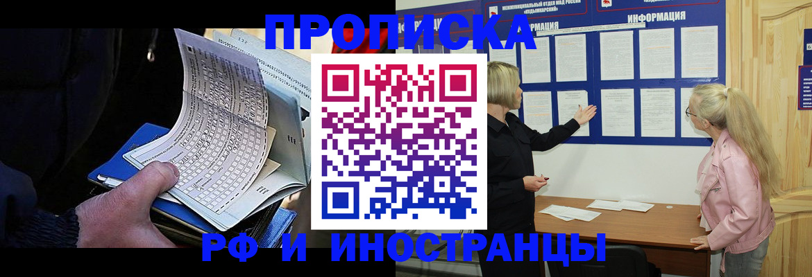 форма 3 в Питкяранте